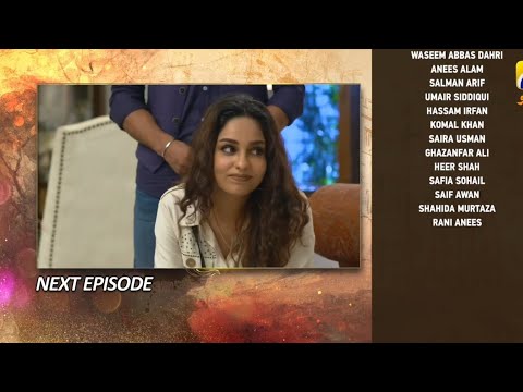 Sirf Tum Mega Episode 22 & 23 Teaser - 6th Aug 2023