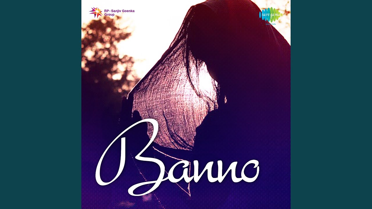 Sun Sun Ri Saheli Lyrics | Do Dost | Asha Bhosle | S Mohinder