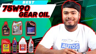 7 Best 75w90 Gear Oils in 2023 [Reviews & Buying Guide]