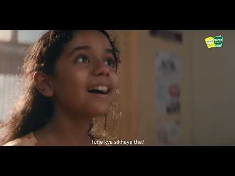 Nihar Shanti Amla showcases how education can lead to a brighter future