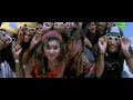 SIMRAN HOT SONG
