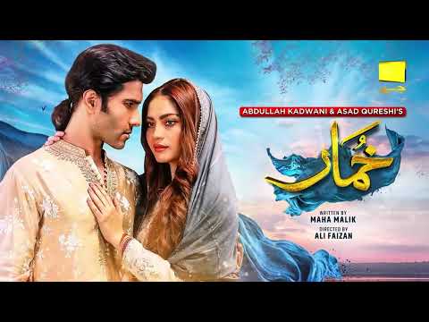 Khumar Episode 40 Teaser - 30th March 2024 - Har Pal Geo (Review)