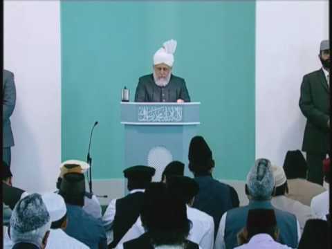 Friday Sermon : 2nd July 2010 - Part 1 (Urdu)