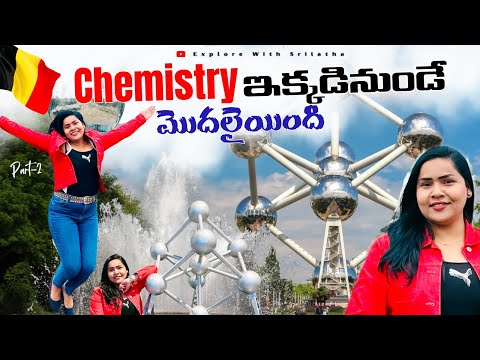 Brussels Atomium Inside Tour | Top Places to Visit In Belgium #trending #germany #belgium #viral