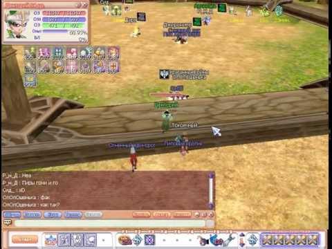 [FLYFF] Blade FULL DEX