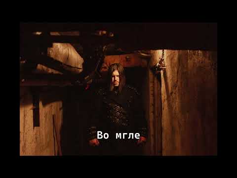 Sagath, Fatal-M - Схватка