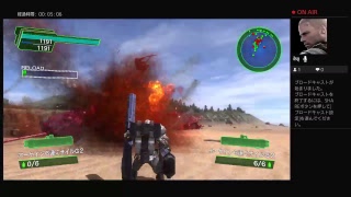 地球防衛軍プレイ　テスト実況