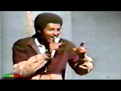 Ethiopian Music - Neway Debebe "Eshet Belaw"