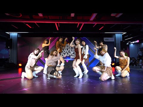 200903 DIA.G cover TWICE @ MBK Cover Dance (Audition Round)