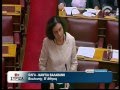 Δευτερολογία (1) στο σ/ν του Υπ. Οικ. για την ιδιωτικοποίηση των ΔΕΚΟ, των λιμένων κλπ 29/10/9/2012 (Video)