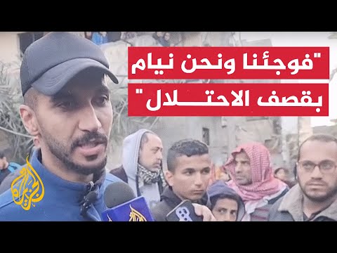 مشهد من دير البلح.. ذهب فجرا لجلب الخبز لأولاده وعندما عاد وجدهم قُصفوا