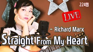 Richard Marx - Straight From My Heart ♥ Live by I.Q (아이큐)