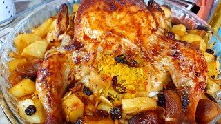 אורז ועוף חגיגי ממולא עם אורז ופירות יבשים Chicken and basmati rice (ליהי קרויץ - מטבח בקלי קלות) - התמונה מוצגת ישירות מתוך אתר האינטרנט יוטיוב. זכויות היוצרים בתמונה שייכות ליוצרה. קישור קרדיט למקור התוכן נמצא בתוך דף הסרטון