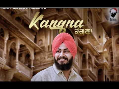 Kangna