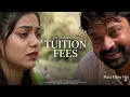 Tuition Fees