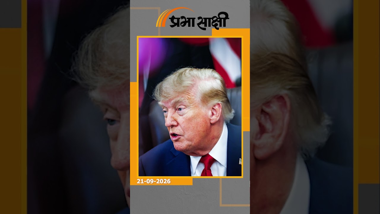 Iran पर महाएक्शन की तैयारी में Trump! White House में बैठकों का दौर, बड़े युद्ध का खतरा बढ़ा