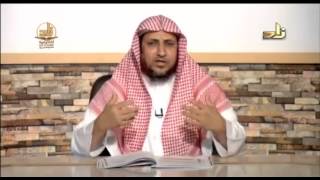 صورة حقوق الصحابة رضي الله عنهم 1 - المحاضرة 5 - التربية الإسلامية - د. عبد العزيز بن حميد بن محمد الجهني
