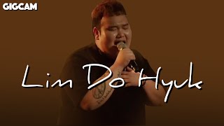 임도혁 (Lim Do Hyuk) - 바램 (Wish) |GIGCAM