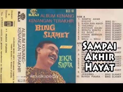 (Full Album) Bing Slamet # Sampai Akhir Hayat