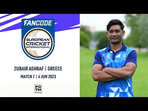 POTM: Z.Ashraf - GRE vs BUL | Highlights | FanCode ECI Bulgaria | 4 June 2023 | ECI23.064