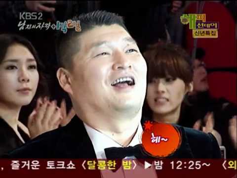 2009 KBS Entertainment Awards - Sung Min and Girl Groups