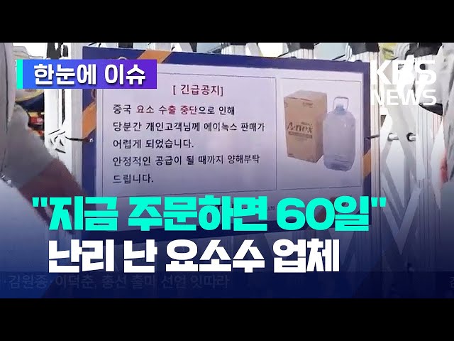 inbot seo 0.1ver