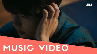 [MV] Lucia (심규선) - 내 맘 속의 눈물 (Tears In My Heart)  [Thirty But Seventeen OST Part.4 ]