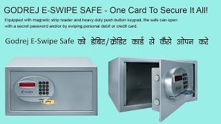 How To Operate Godrej Safe E Swipe Home Locker Through Debit/Credit Card I Installation I Demo Hindi