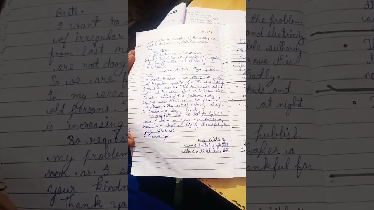 Application to the editor of the newspaper   #Amitesh Singh Patel 😍😍🙏😎😁🤩🤟🤩