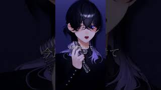 カンタレラ / Covered by 汐瀬 #Vtuber / #Vsinger