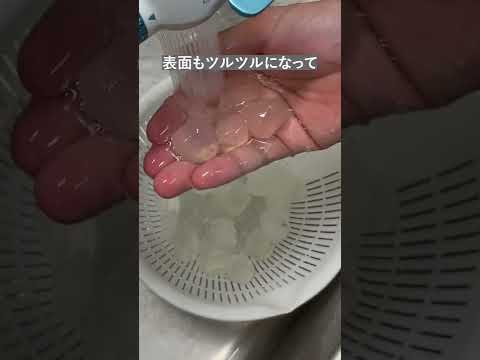 [Actually, how to make warabimochi 100 times more delicious]