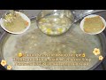 Mutton SweetCorn Soup Recipe Healthy And HomeMade SweetCorn Soup Namkeen Easy SweetCrn Mutton Soup