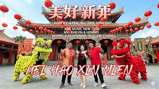 Download lagu LAGU MANDARIN 2026 美好新年 COVER VINCENT,AYEN,BUI SEN | ARR MUSIC   mp3