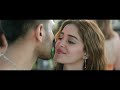 Ananya Pandey Hot Kiss