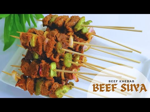 HOW TO MAKE BEEF SUYA | EASY AND TASTY BEEF SUYA RECIPE | GHANA BEEF KHEBAB