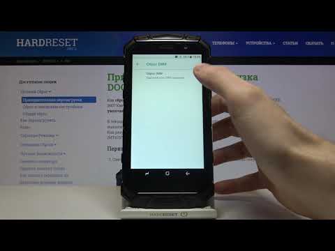 Как очистить лицензии DRM на DOOGEE S60 / DOOGEE S60 Сброс лицензий DRM