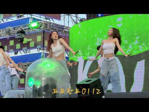 220624  워터밤 서울 카이 피치스 +  멘트 + 바닐라 / Water Bomb Seoul Kai peaches+ ment + Vanilla