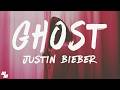 Justin Bieber Ghost Lyrics