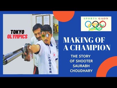 50 meter shooting training services