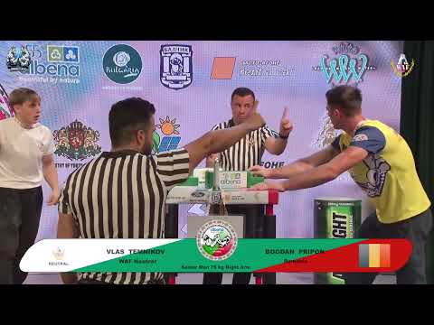 Temnikov Vlas vs Pripon Bogdan | Up to 75 kg | XLVI WORLD ARMWRESTLING CHAMPIONSHIP | 2025