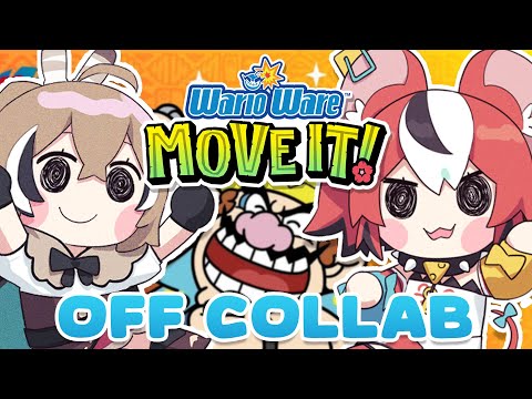 ≪WarioWare: Move It! - OFFCOLLAB≫ We like to Move It! Move It! w/ @NanashiMumei  #mocopi