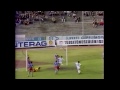 Újpest - Videoton 2-1, 1987 - MLSZ - Összefoglaló