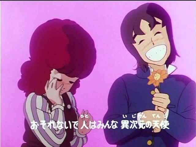 Opening | Different Dimension Story - Popura [Subtitled]