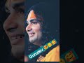 Aniruddhacharya Ji Bhajan Song Status Video Ll Tere Baki Ada Ne Ll Bhaktaniruddha