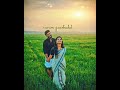 Pathinettu Vayathu Ila Mottu Manathu Song Whatsapp Status Tamil Love Song
