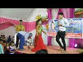 Pahir Ke Pet Ke Niche Saree Hamari Jaan Logi Kya Full HD Arkestra Video