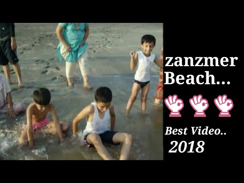 Zanzmer beach and  zanzmer village || best video in 2018