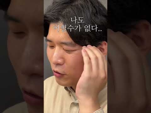참...어쩔수가없다...