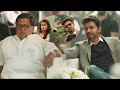 Vijay Mindblowing Scenes Sarkar Movie Scenes Telugu Full Screen