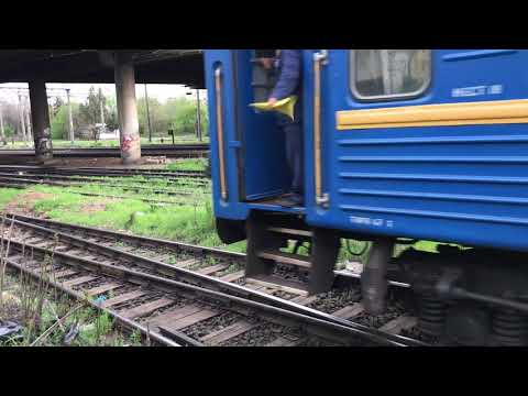 Trenul Internațional 402 in depoul București Grivita